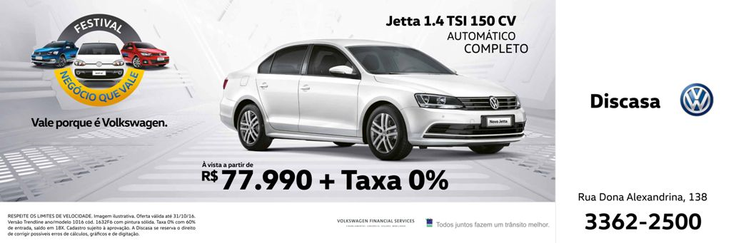jettaoutdoor